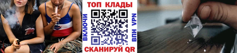 ГЕРОИН Магнитогорск