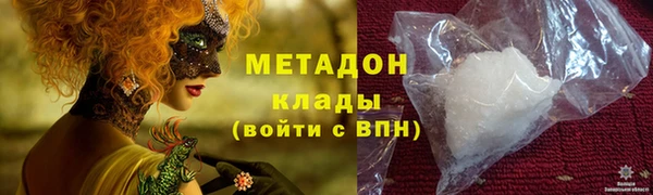 СК Козловка