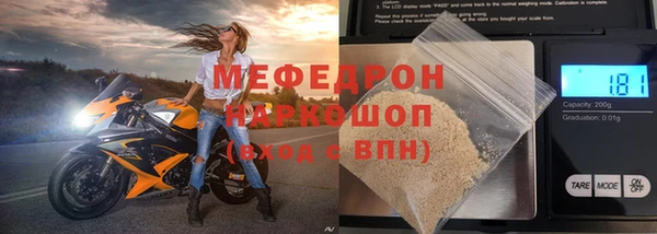 СК Козловка