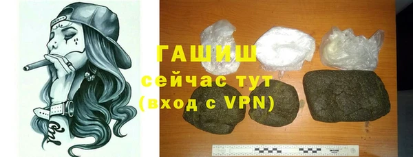 ПСИЛОЦИБИНОВЫЕ ГРИБЫ Козельск