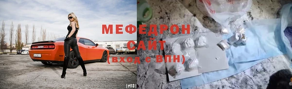 ПСИЛОЦИБИНОВЫЕ ГРИБЫ Козельск