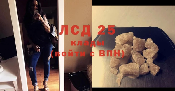 СК Козловка