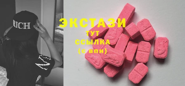СК Козловка