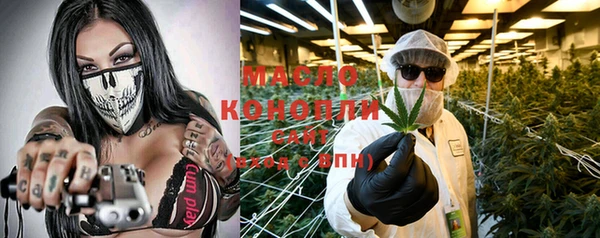 мефедрон VHQ Кодинск