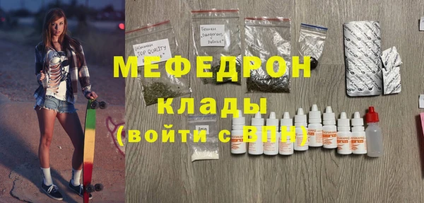 СК Козловка
