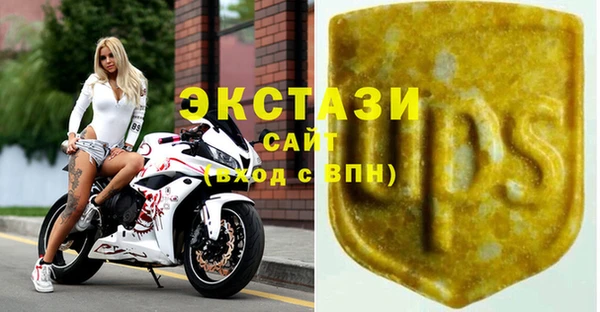 ПСИЛОЦИБИНОВЫЕ ГРИБЫ Козельск