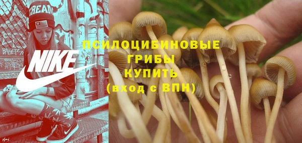 мефедрон VHQ Кодинск
