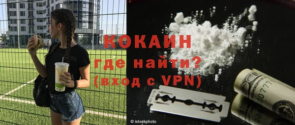 СК Козловка