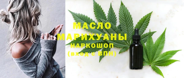 ПСИЛОЦИБИНОВЫЕ ГРИБЫ Козельск