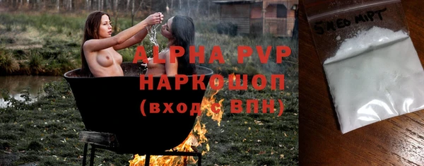 ПСИЛОЦИБИНОВЫЕ ГРИБЫ Козельск