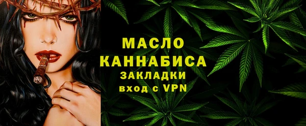ПСИЛОЦИБИНОВЫЕ ГРИБЫ Козельск