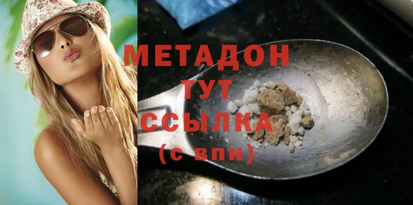 ПСИЛОЦИБИНОВЫЕ ГРИБЫ Козельск
