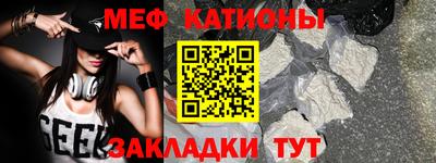 метадон Конаково