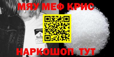 кокс Комсомольск-на-Амуре