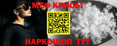 каннабис Кинель