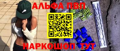 метадон Конаково