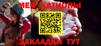 метадон Конаково