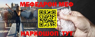 метадон Конаково