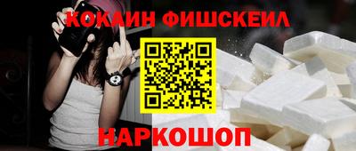 винт Коммунар