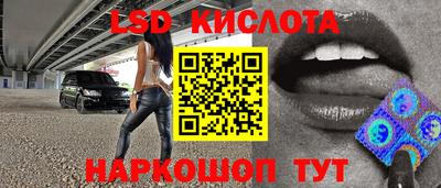 винт Коммунар