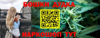 винт Коммунар
