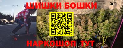 винт Коммунар