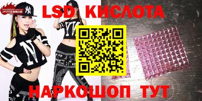 метадон Конаково