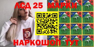 метадон Конаково