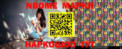 метадон Конаково