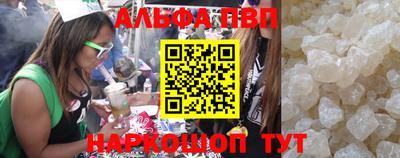 кокс Комсомольск-на-Амуре