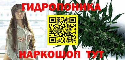 метадон Конаково
