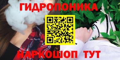 винт Коммунар