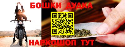 метадон Конаково