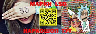 метадон Конаково
