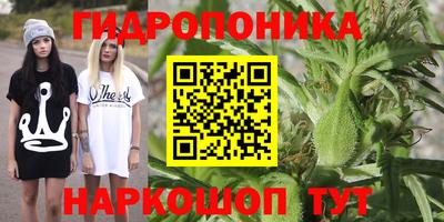 кокс Комсомольск-на-Амуре