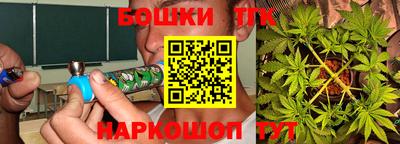 кокс Комсомольск-на-Амуре