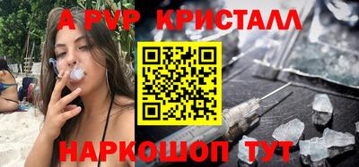 метадон Конаково