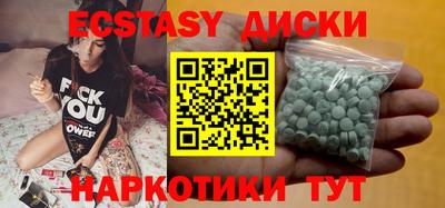 метадон Конаково