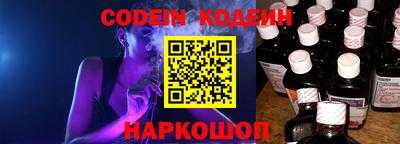 наркотики Среднеуральск