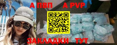 винт Коммунар