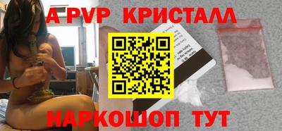 кокс Комсомольск-на-Амуре