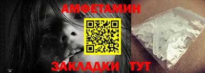 винт Коммунар