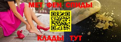 кокс Комсомольск-на-Амуре