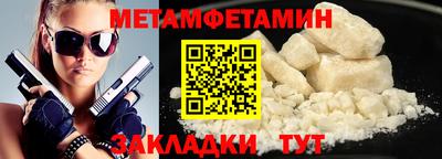 винт Коммунар
