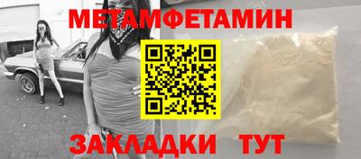 винт Коммунар