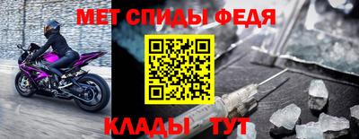 кокс Комсомольск-на-Амуре