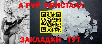 синтетический гашиш Кимры
