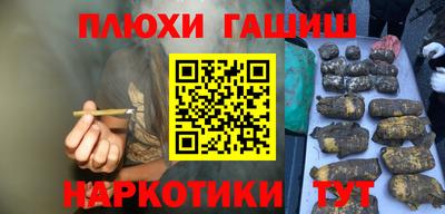 винт Коммунар