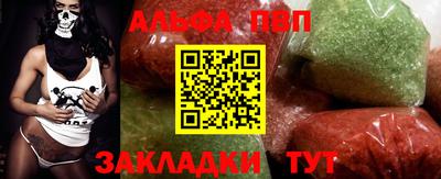 кокс Комсомольск-на-Амуре