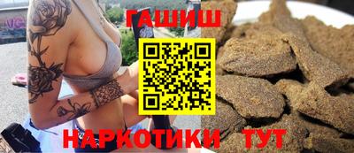 кокс Комсомольск-на-Амуре